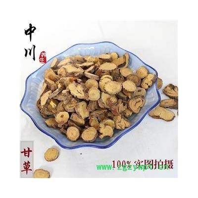 甘草 精选 产地 新疆维吾尔自治区克孜勒苏柯尔克孜自治州