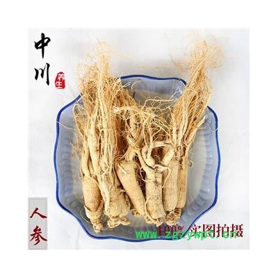 中川精品25支无硫 人参