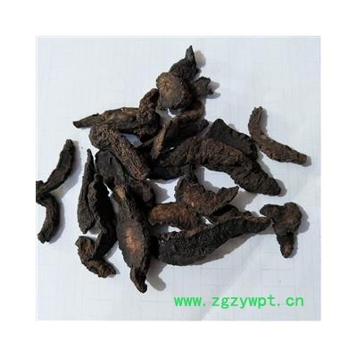 地黄 地黄三四级片1.5 产地 河南省