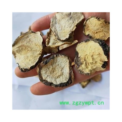 玛咖 云南黑玛咖大统片 产地 云南省