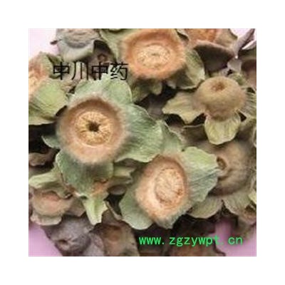 好柿蒂   四川一级货   库存5000可售