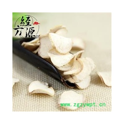 白首乌BT 隔山消 地葫芦 山葫芦 泰山何首乌统 野山药 产地 江苏省