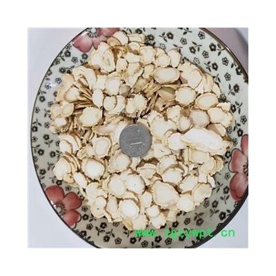 人参 新到白参片人参中片1.2-1.6 实物拍摄盗图必究产地 吉林省