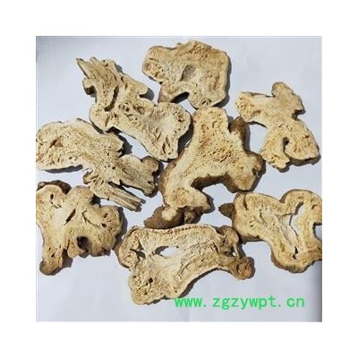 白术 本店新到2年生白术长片中心片过20个筛无小片碎渣 产地 安徽省