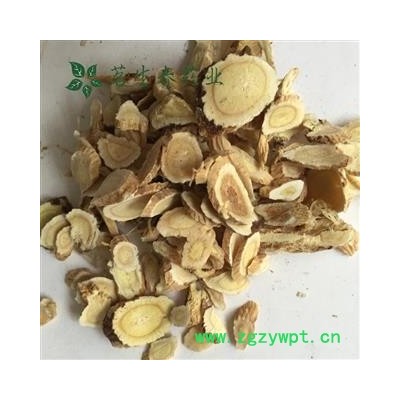 亳州花田错药业黄芪 统  纯干无硫货 产地 甘肃省