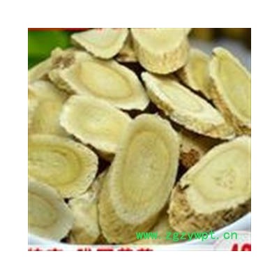 【录建药业】黄芪 瓜子片 产地 甘肃省