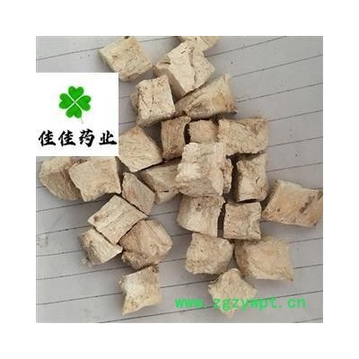 粉葛根 无硫粉葛根 大统货 丁 口感好 品质保证 不酸 磨粉 五谷杂粮 供应各类中药材 产地 广西壮族自治区