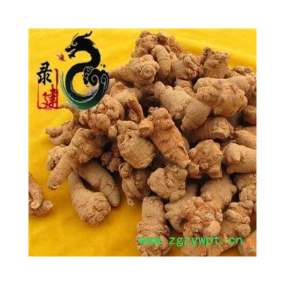 【录建药业】三七 无数头 产地 云南省文山壮族苗族自治州文山县