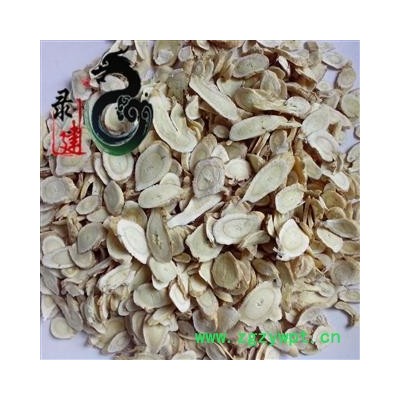 黄芪 无硫磺0.3筛 产地 甘肃省定西市岷县