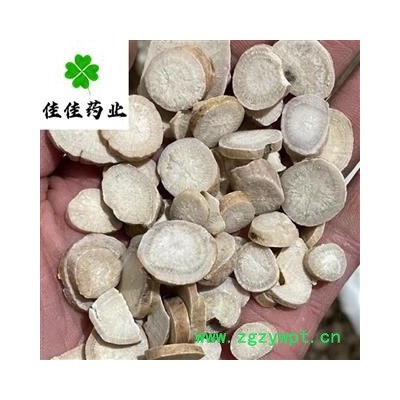 白芍 中选片 质量好 无硫货 产地 山东省