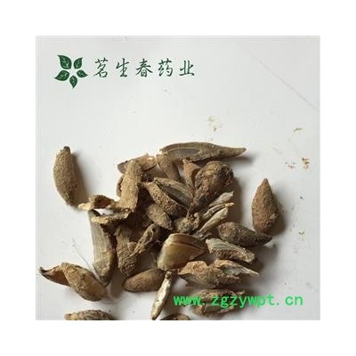 亳州花田错药业一  郁金   支持打粉，一站购物，今日下单  当天发货，地道药材