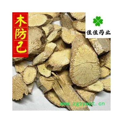 木防己 大统货 供应各种中药材 冷背货  产地 广西壮族自治区