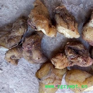 （包邮）云南特级滇黄精