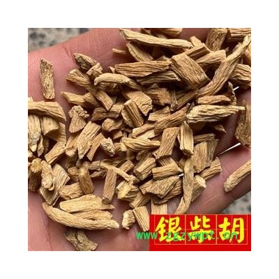 银柴胡 好统货 颜色好 产地直销 供应各种中药材 冷背货 矿石等 产地 甘肃省