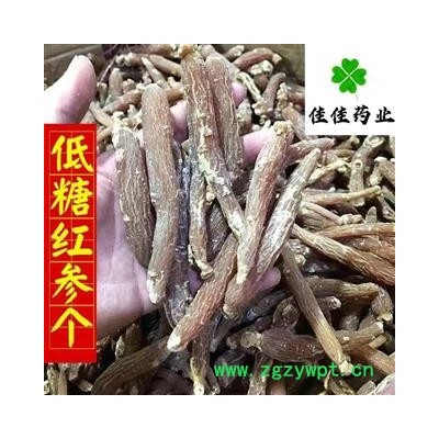 红参 红参低糖35支 条形好看 颜色好 新货 干度好 产地 吉林省