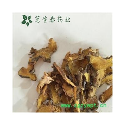 亳州花田错药业一 正品射干  地道药材，支持打粉 一站购物