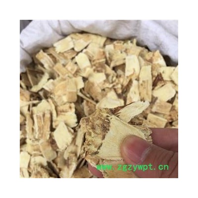 黄芪 川绵芪大选斜片 产地 甘肃省陇南市成县