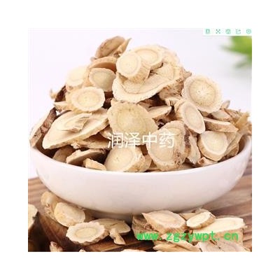 【黄芪大统货0.6筛】【润泽中药】产地直销 重在质量