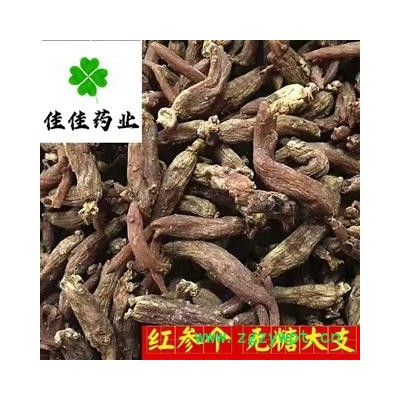 红参 红参纯无糖27支 实物图 产地直销 量大从优 产地 吉林省