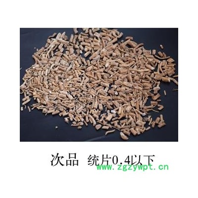 党参 新货 山西道地药材潞党参 本色无硫小片 直径0.4以下党参次品 特价批零