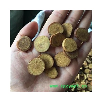 【录建药业】新货炒白芍 中选1000克 产地直销 重在品质 过筛无杂质  15 天无条件退货  规格齐全 批发零售抓方打粉