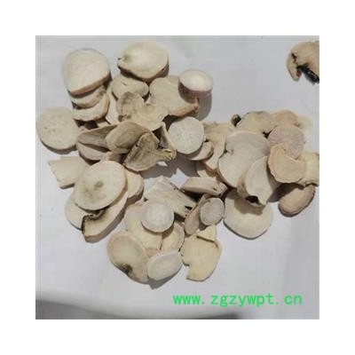 白芍 白芍圆片中选片1.2-1.6 产地 山东省