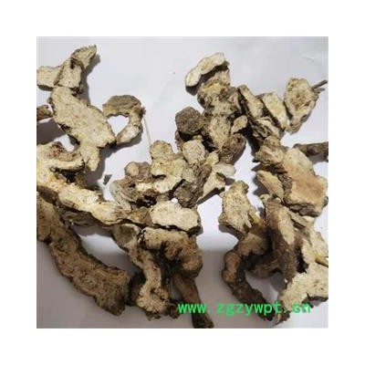 【北朝苍术大统货】【润泽中药】中药材批发规格齐全量大从优