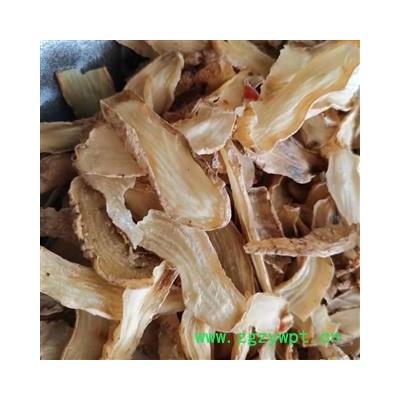 天麻 家种天麻中片 产地 湖南省