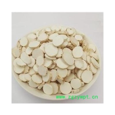 怀山药 优质 产地 河南省新乡市市辖区