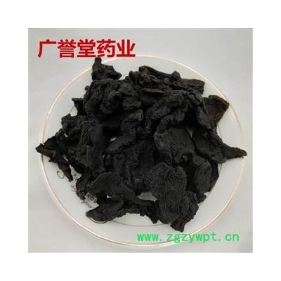 黄精 制黄精 统 湖南 产地 湖南省