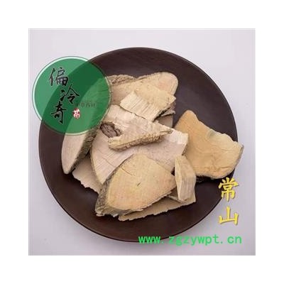 常山 恒山 树盘根 翻胃木 大金刀 摆子药 统 产地 广西壮族自治区