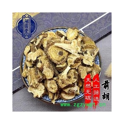 前胡 选 产地 浙江省