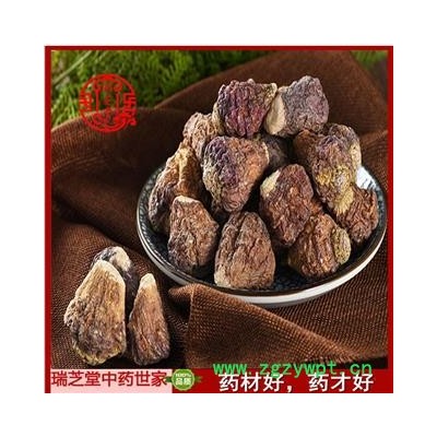 紫玛卡统货 云南紫玛卡 药典正品 中药材 瑞芝堂产地直供1000克 规格齐全 一站购齐