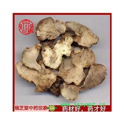 白及统货 药典正品 价格实惠 贵州产而已芝堂直销 1000克
