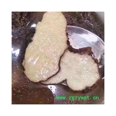 瑞森药材行虎乳菌 虎乳250克切片老虎乳菌  虎乳菇