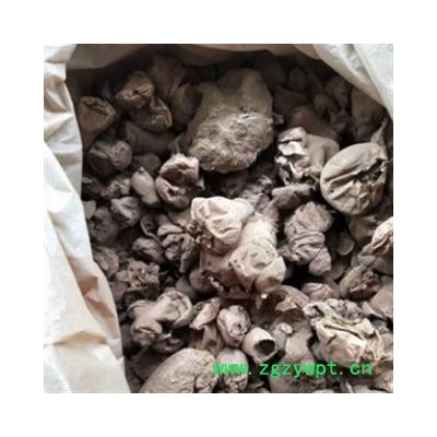 诺源药材行中药材真菌马勃 马粪包