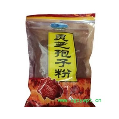 安祁名药灵芝孢子粉 破壁率高