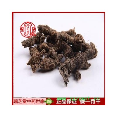 蜘蛛香统货 河北蜘蛛香 药典正品 中药材 瑞芝堂产地直供1000克 规格齐全 一站购齐