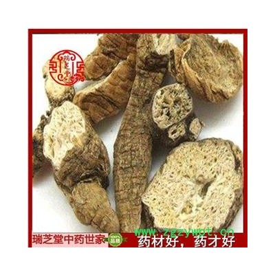 南沙参统货 中药材 药典正品 瑞芝堂产地直销 1000克