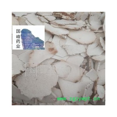 茯苓 茯苓片 产地 安徽省