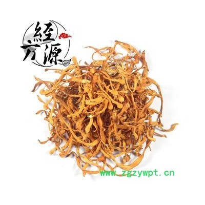 虫草花 金虫草 北虫草 选货