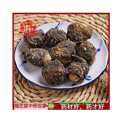 黑玛卡30头 云南黑玛卡 药典正品 中药材 瑞芝堂产地直供1000克 规格齐全 一站购齐