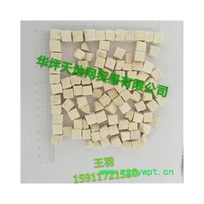 茯苓 机器白丁 产地 云南省丽江市华坪县