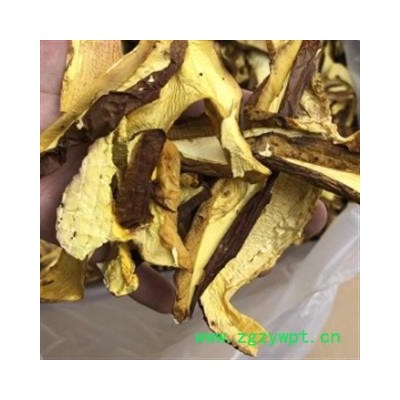 安祁名药正品云南野生牛肝菌  黄牛肝菌  煲汤首选