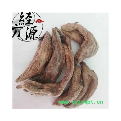 羊角天麻C 角麻 羊角麻 天麻统个