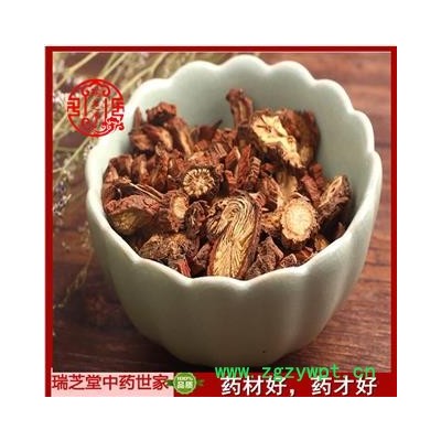 丹参 紫丹参统片  药典正品 中药材 产地直供1000克 规格齐全 一站购齐
