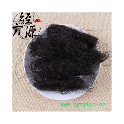 树头发 银头发、黑龙须、黑龙须菌、黑头发。非头发七