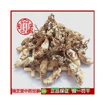蝉花统货 金蝉花 正品饱满 别称-蝉蛹草 中药材 药典正品 蝉茸 冠蝉 胡蝉 螗蜩 唐蜩瑞芝堂产地直销 1000克一站购齐