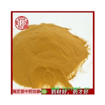 海金沙统货 中药材 金沙粉 瑞芝堂产地直销1000g药典正品 规格齐全 一站购齐