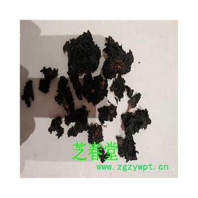 芝春堂 现货供应散装血耳批发 另有白木耳